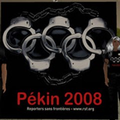 C-buyspeedoo