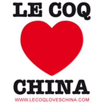 Le Coq Loves China