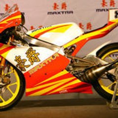 Neptunes69a