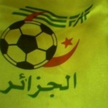 Ensemble Unis pour l'Algérie et la Palestine