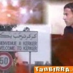 temseh-kerker