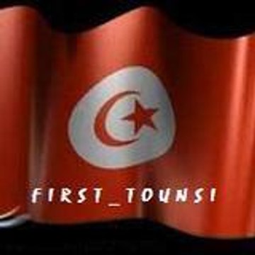 FIRST TOUNSI