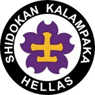 Shidokan Kalampaka