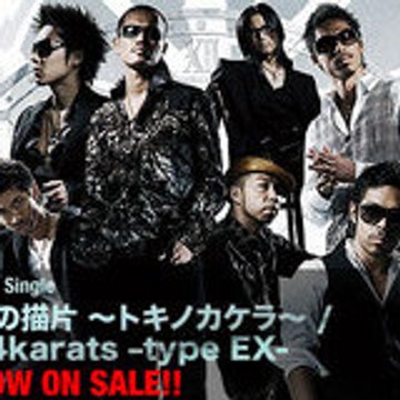 J-Music-Addict
