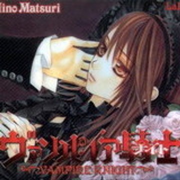 x-namaikiii-girl-x