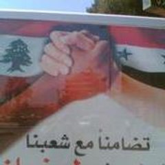 YASIN