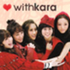 withkara