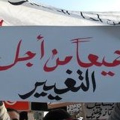 massawi