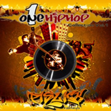 wwwonehiphopnet
