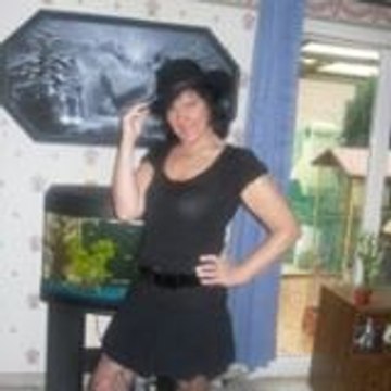 Christine Christine