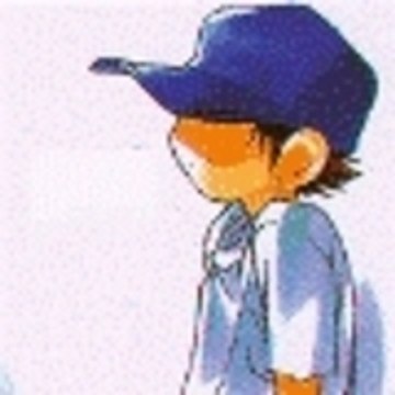 Ariel Ariel Sebastían López Arancibia