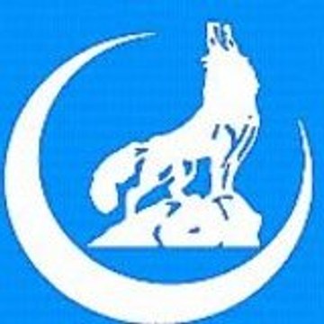 Ülkü Müzik (Tahsin)