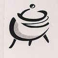 La Marmite