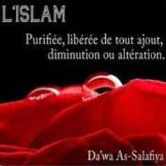 frioum