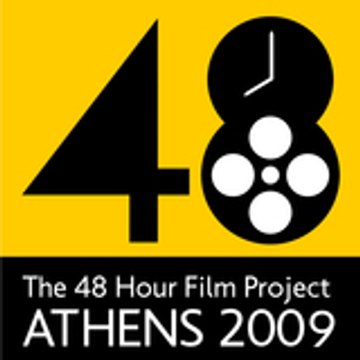 The 48 Projects