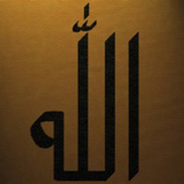 soeur islam