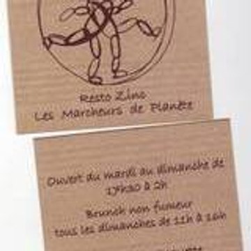 Yann Diologent
