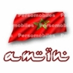 hamid