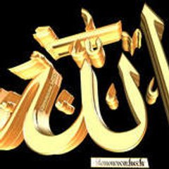 hassanats
