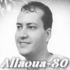 Mohamed Allaoua
