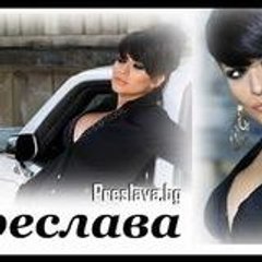 Dr_Necibe