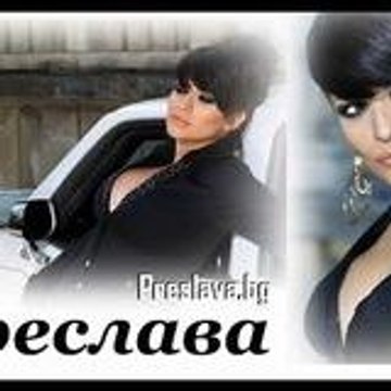 Dr_Necibe