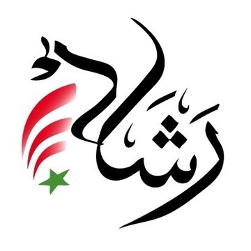 Rachad TV تلفزيون رشاد