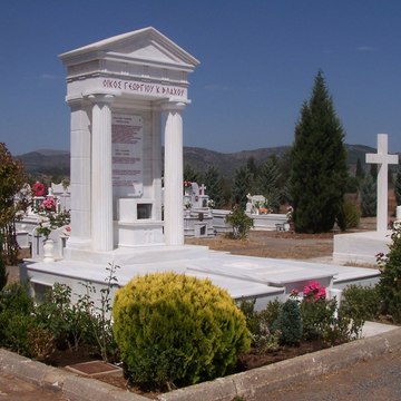Arkadios/Markos Vlachos