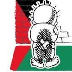 Génération PALESTINE