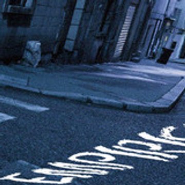 empirisme_music