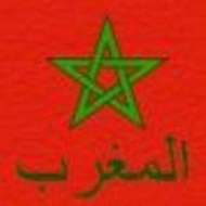 choha maroc