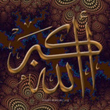 abdelkrim 62 (français convertis)