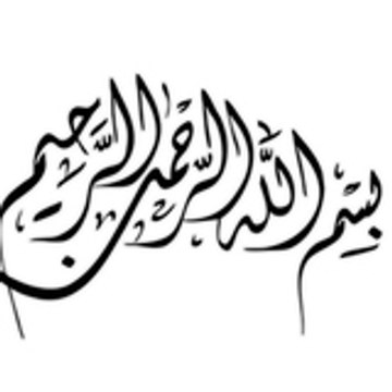 muslim