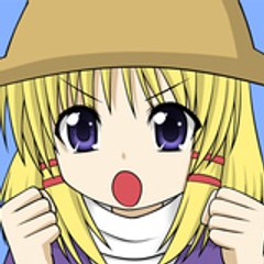 愛沢