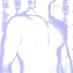 artem