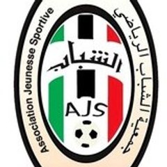 Association Jeunesse Sportive