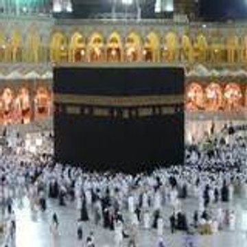 serviteur d'Allah le Tout Majestueux