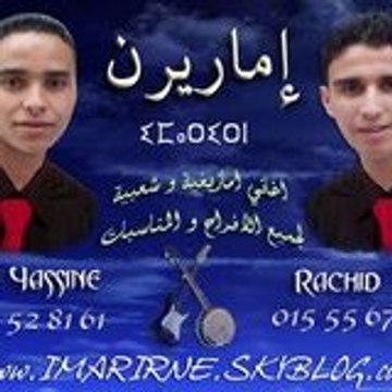 rachid