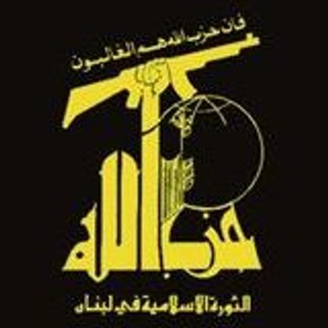 hezbollah93