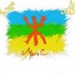 houcine