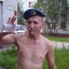 Костя