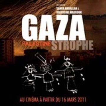 CINEMETEQUE