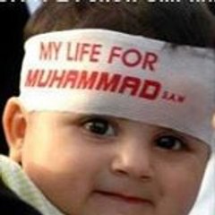 Ch Shani