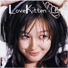 Chiyoko Kazaku