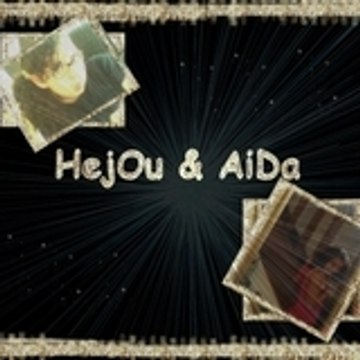 Hajer