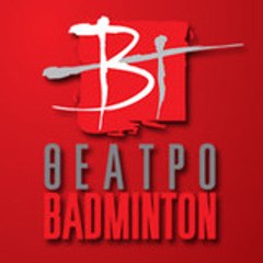 Badminton Theater