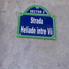 urbanarena