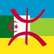 akselamazigh