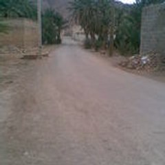 tagmout taghjijt