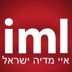 levinfilms/איי מדיה סרטים
